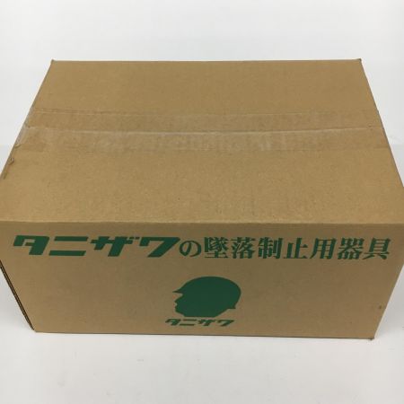  tanizawa フルハーネス型安全帯　フリーサイズ uxv-02a