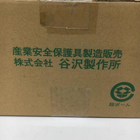  tanizawa フルハーネス型安全帯　フリーサイズ uxv-02a