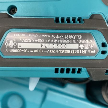  MAKITA マキタ レシプロソー 10.8v 充電器・充電池1個・ケース付  JR104DSH