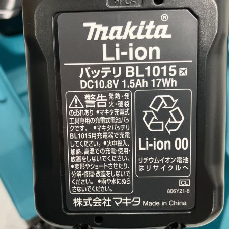  MAKITA マキタ レシプロソー 10.8v 充電器・充電池1個・ケース付  JR104DSH