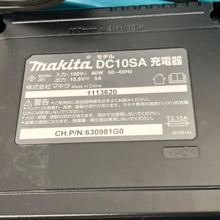  MAKITA マキタ レシプロソー 10.8v 充電器・充電池1個・ケース付  JR104DSH