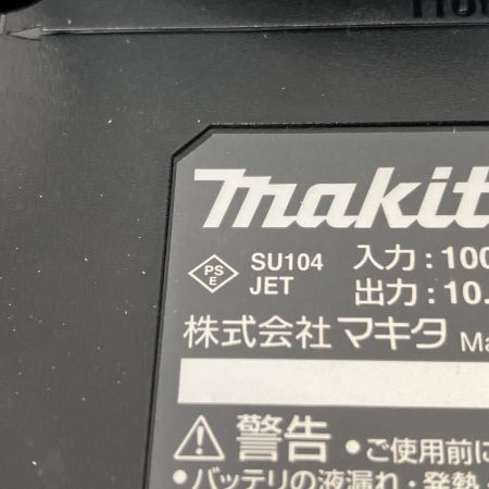  MAKITA マキタ レシプロソー 10.8v 充電器・充電池1個・ケース付  JR104DSH