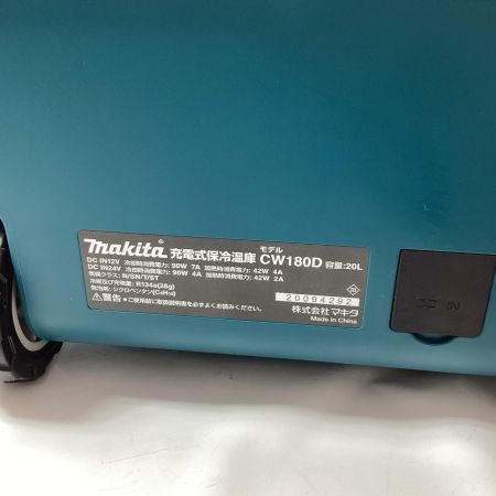 MAKITA マキタ 保冷温庫 CW180D