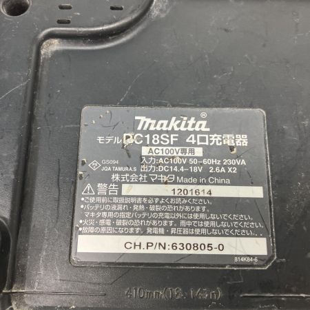  MAKITA マキタ  4口充電器  DC18SF ブラック
