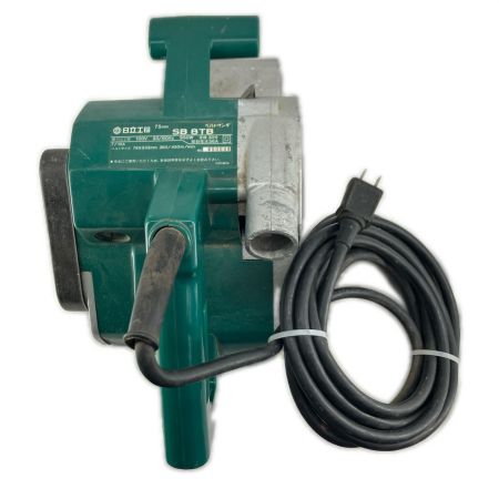 HITACHI 日立 ベルトサンダ SB8TB