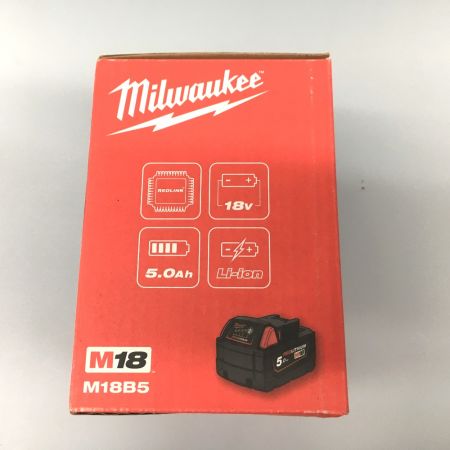  Milwaukee ミルウォーキー バッテリー  5.0AH　② M18B5