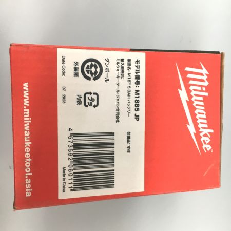  Milwaukee ミルウォーキー バッテリー  5.0AH M18B5 レッド