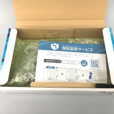  ANEST IWATA アネスト岩田 スプレーガン Wider2