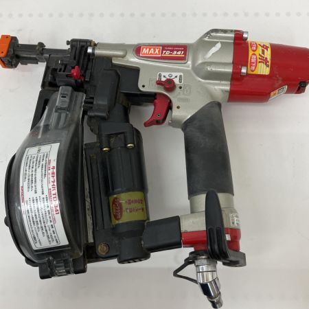 MAX マックス 常圧　ターボドライバ 　Turbo エア釘打ち　本体のみ TD-341