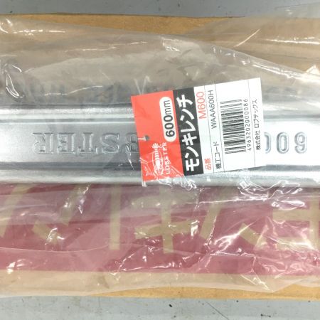  LOBSTER ロブスター モンキーレンチ  M600