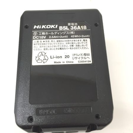  HiKOKI ハイコーキ リチウムイオンバッテリー BSL36A18B マルチボルト 18V-36V 箱付