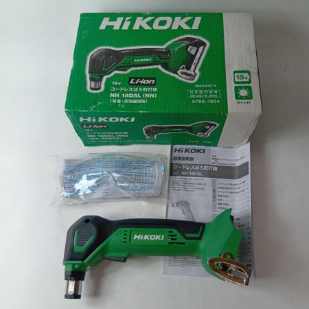HiKOKI ハイコーキ コードレスばら釘打ち機 NH18DSL グリーン 18V