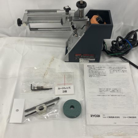 RYOBI リョービ ドリルシャープナー DSB-13 ネイビー×シルバー