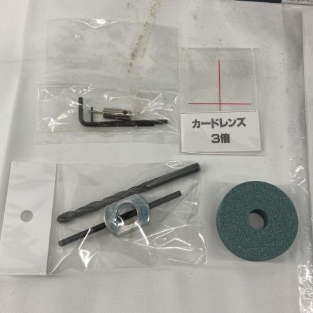 RYOBI リョービ ドリルシャープナー DSB-13 ネイビー×シルバー