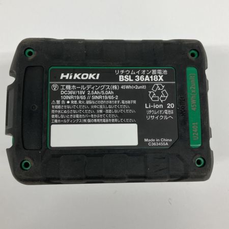  HiKOKI ハイコーキ バッテリー 36v-18v MALTI VOLT BSL36A18X  4