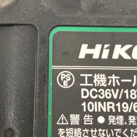  HiKOKI ハイコーキ バッテリー 36v-18v MALTI VOLT BSL36A18X  4