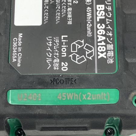  HiKOKI ハイコーキ バッテリー 36v-18v MALTI VOLT BSL36A18X  4
