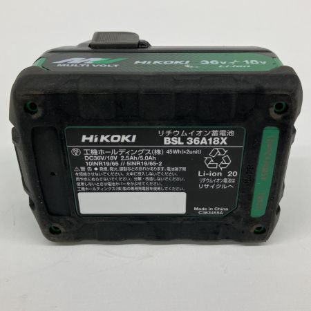  HiKOKI ハイコーキ バッテリー 36v-18v MALTI VOLT BSL36A18X  8