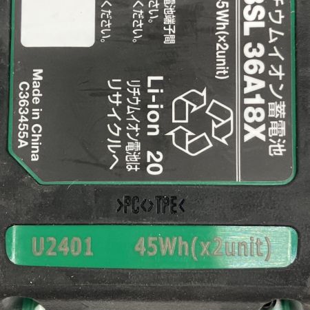  HiKOKI ハイコーキ バッテリー 36v-18v MALTI VOLT BSL36A18X  8