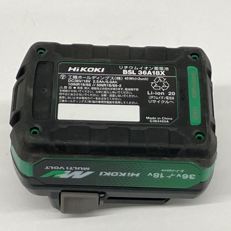  HiKOKI ハイコーキ バッテリー 36v-18v MALTI VOLT BSL36A18X