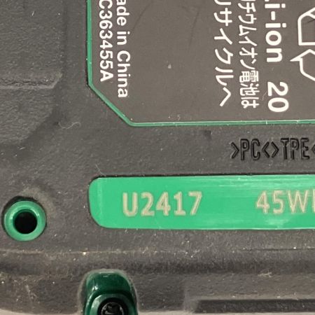  HiKOKI ハイコーキ バッテリー 36v-18v MALTI VOLT BSL36A18X