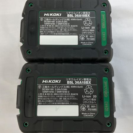  HiKOKI ハイコーキ バッテリー 36v-18v BSL36A18X U2443 2個セット