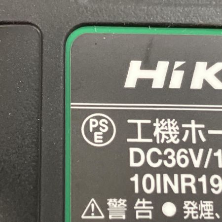  HiKOKI ハイコーキ バッテリー 36v-18v BSL36A18X U2443 2個セット