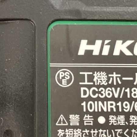  HiKOKI ハイコーキ バッテリー 36v-18v BSL36A18X U2443 2個セット