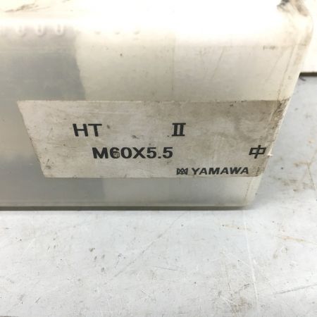  YAMAWA M60X5.5 中 HT-2