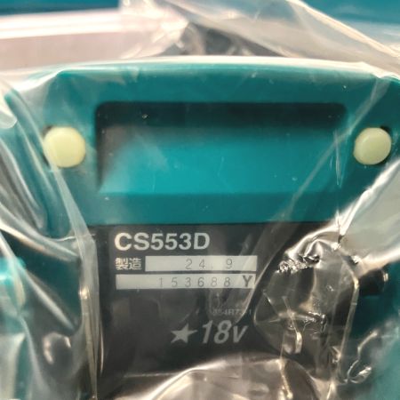  MAKITA マキタ 150mm 18v 充電式チップソーカッタ 2024年製 CS553DRGXS