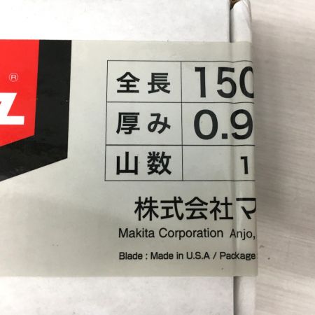  MAKITA マキタ ②レシプロソーブレード 鉄・ステンレス用 BIM53 150mm×14山 50枚入 A-59499