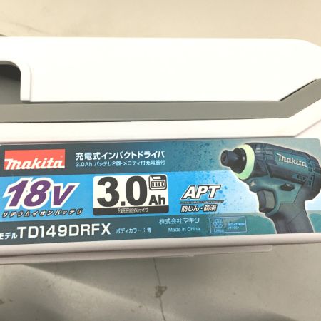 MAKITA マキタ 充電式インパクトドライバ  18V 3.0Ah TD149DRFX ブルー