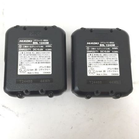  HiKOKI ハイコーキ コードレス式インパクトドライバ WH12DD2LS グリーン 10.8v 充電器・充電池2個・ケース付