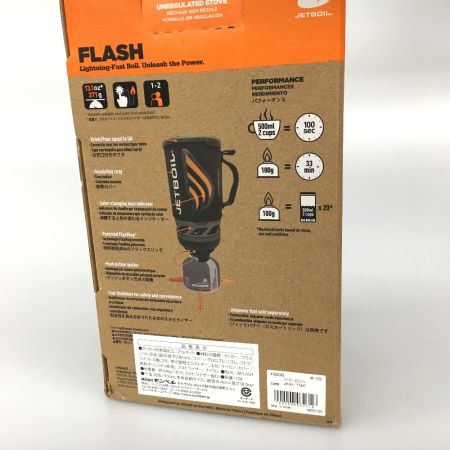   モンベル JETBOIL ジェットボイルフラッシュ カモ mont-bell