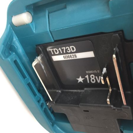  MAKITA マキタ コードレスインパクトドライバ TD173DRGX ブルー 18v 本体のみ