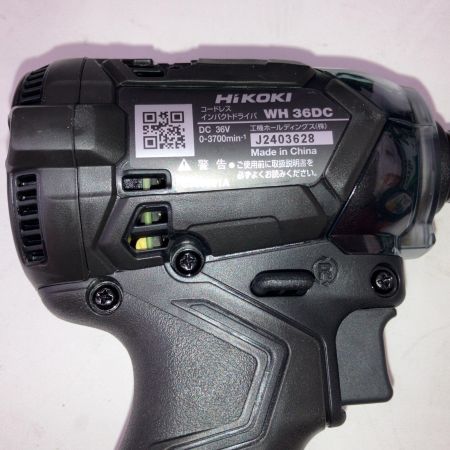  HiKOKI ハイコーキ インパクトドライバ 36v 充電器・充電池1個・ケース付  WH36DC
