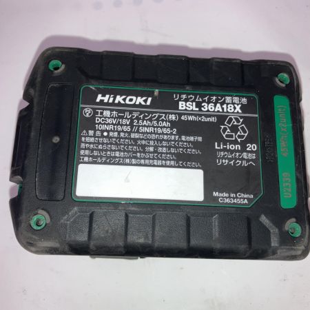  HiKOKI ハイコーキ インパクトドライバ 36v 充電器・充電池1個・ケース付  WH36DC
