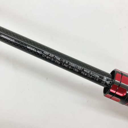  DAIWA ダイワ HRF AIR エア 75ML-S・N 05801551 ルアーロッド