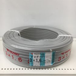 △△ YAZAKI 電材 VVFケーブル　グレー 3芯1.6㎜×100m　 2025年2月 製造 Sランク
