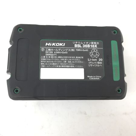  HiKOKI ハイコーキ リチウムイオンバッテリー BSL36B18X マルチボルト 18V-36V 箱付