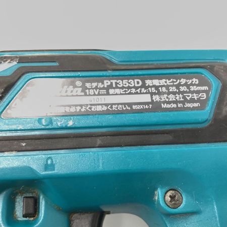  MAKITA マキタ 充電式ピンタッカ 18v 本体のみ PT353D