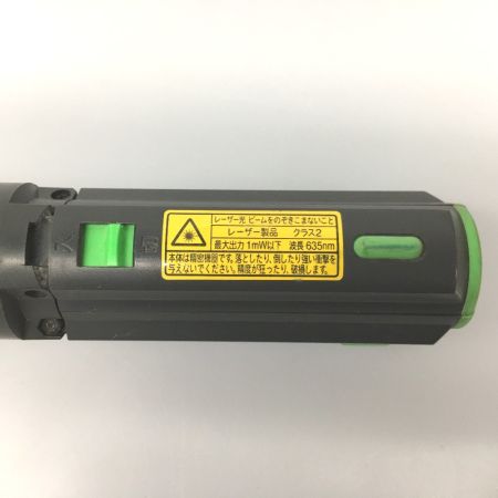  Panasonic パナソニック  墨出し名人ケータイ壁一文字 測量用品 レーザー墨出器 BTL1000G グリーン