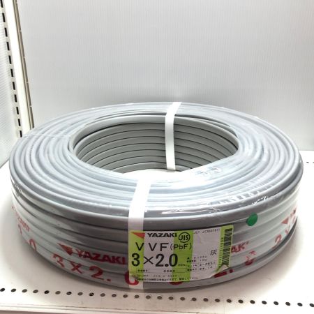 YAZAKI VVFケーブル  3芯 2.0mm×100m