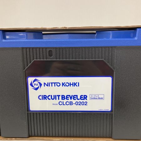  NITTO KOHKI 充電式面取り機 ミニベベラー 充電器・充電池1個・ケース付 36v 日東工器 CLMB-0202