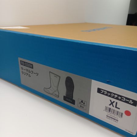 SHIMANO シマノ サーマルブーツ ラジアル FB-032W ブラックチャコール FB-032W