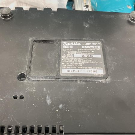  MAKITA マキタ 充電式タッカ 14.4v 充電器・充電池1個付 ケース割 書き込み有 ST420DZK