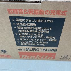 △△ MAKITA マキタ 40V　充電式草刈機　チップソー付き　 MURO15GRM Sランク