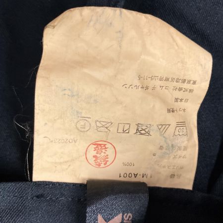  COMME des GARCONS コムデギャルソン 前後アシンメトリーワンピース AD2023 ダメージ加工 1M-A001 ブラック