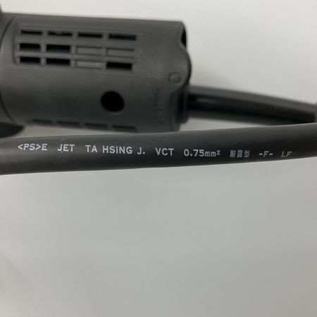  HiKOKI ハイコーキ 100mm ディスクグラインダー 本体のみ 100v 2021年製 G10SH5 シルバー