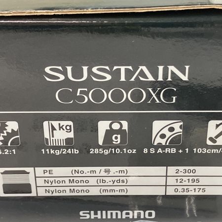  SHIMANO シマノ スピニングリール 17サステイン C5000XG-I ノブカスタム 03762